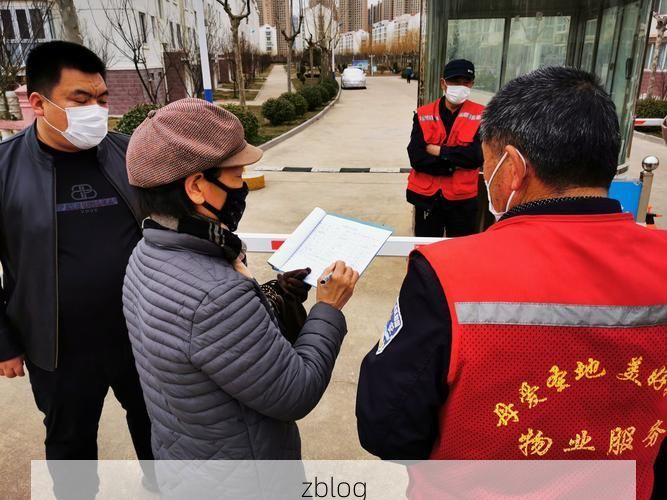 乳山市新增1例无症状感染者  乳山市疫情防控最新通报_89789