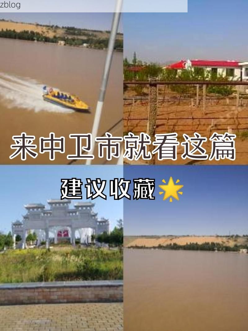 芮城：黄河臂弯下的零感染坚守与物理防线