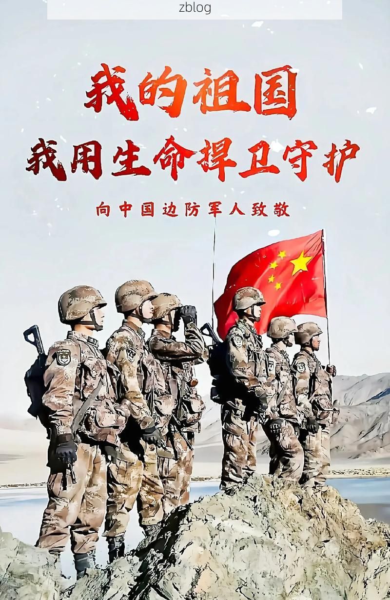 【边境线上的防疫战：河口瑶族自治县如何守住国门零感染？】