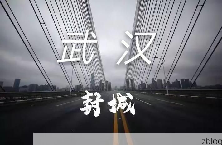 石楼：吕梁山区腹地的零感染坚守