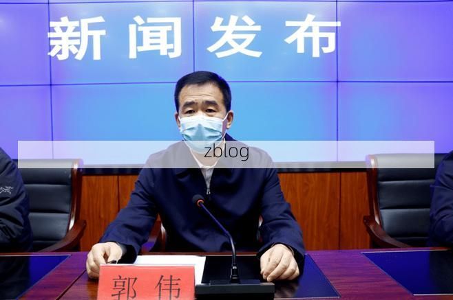 双鸭山新增1例无症状感染者  双鸭山疫情防控最新通报