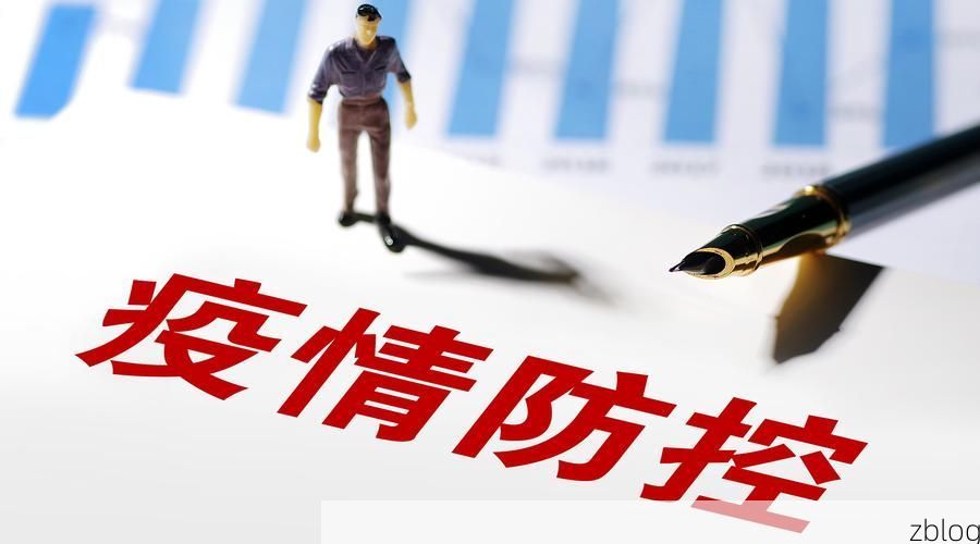 31省区市新增12例本土确诊,金秀瑶族自治县疫情最新消息_21372