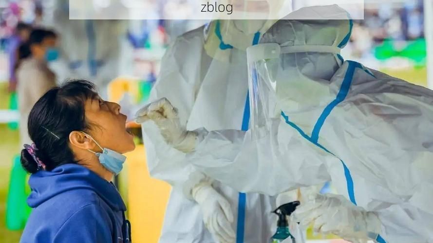 大竹新增1例无症状感染者  大竹疫情防控最新通报_69669