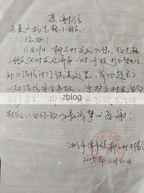 叙永新增1例无症状感染者  叙永疫情防控最新通报