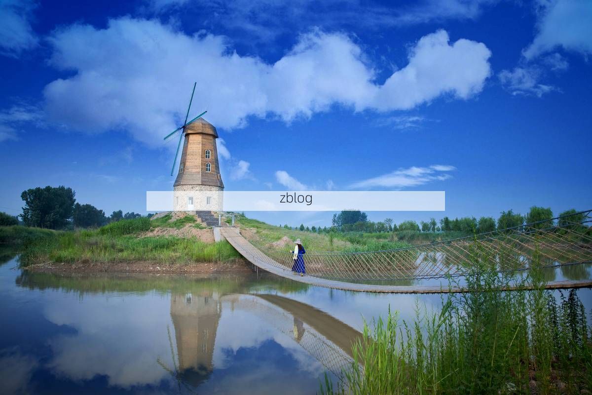 【阳信县：鲁北平原的静默坚守与零星破防】