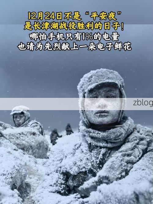 平潭岛：海峡天堑下的零感染坚守