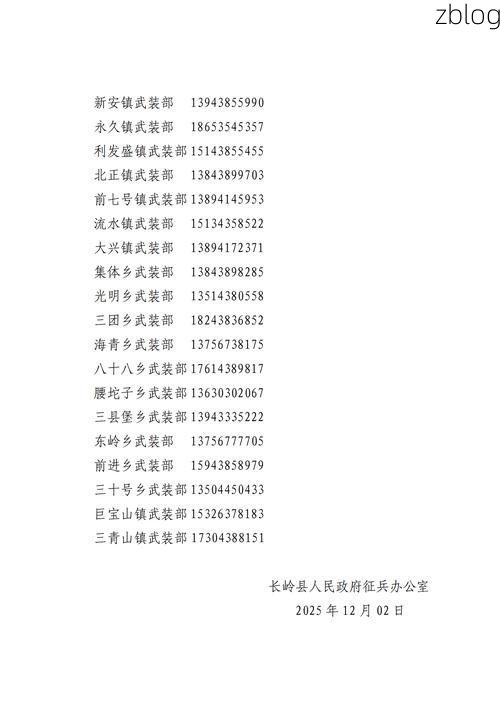 31省区市新增12例本土确诊，吉水疫情最新消息