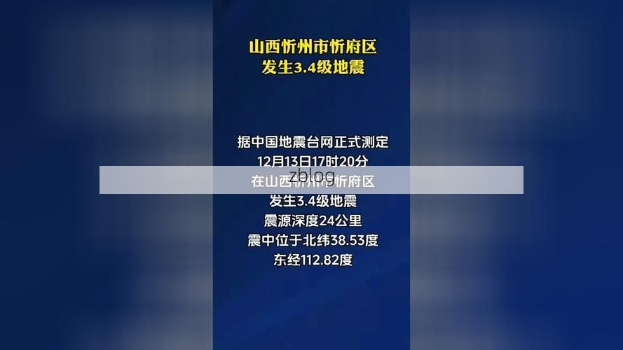 31省区市新增12例本土确诊，忻城县疫情最新消息_92315