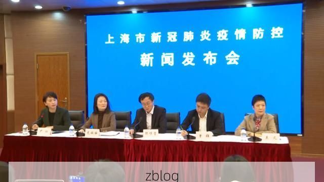 宿松县新增1例无症状感染者  宿松县疫情防控最新通报_70204