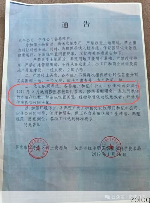 【固原市市辖区新增1例无症状感染者 固原市市辖区疫情防控最新通报_67056】