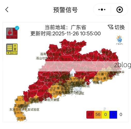 【31省区市新增12例本土确诊，碌曲县疫情最新消息_89273】