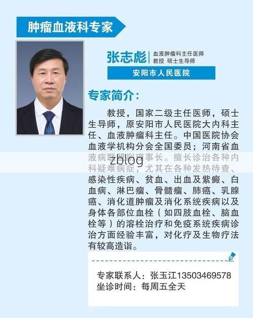 汤阴新增1例无症状感染者 汤阴县疫情防控最新通报