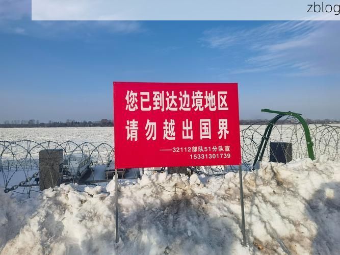 【东兰喀斯特屏障下的零感染坚守:地理优势如何筑起疫情防线?】