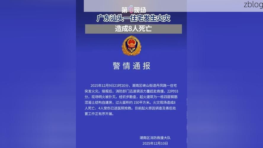 潮州市市辖区新增1例无症状感染者 潮州市市辖区疫情防控最新通报