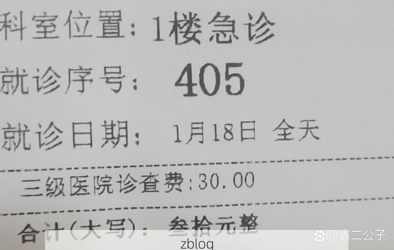 2022年4月10日金门县新增确诊情况