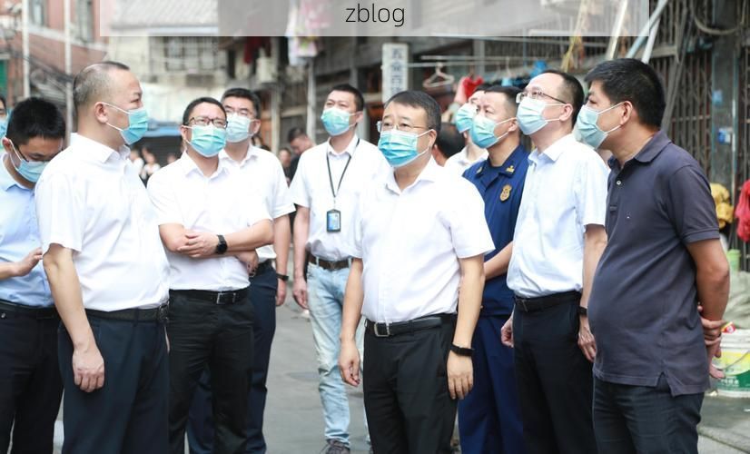 瓯海区城中村结构下的疫情传播链解析