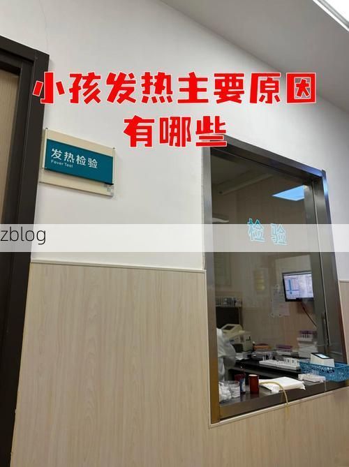 太和区新增1例无症状感染者 太和区疫情防控最新通报_39550