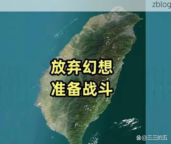 【濠江防线:半岛地理优势下的零感染坚守】