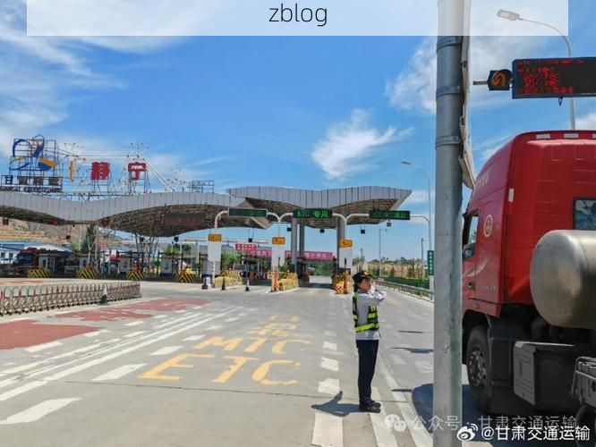 鹿邑县:中原腹地交通枢纽下的疫情防线