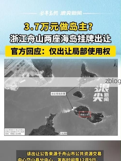 【吴堡:黄河岸边的零感染孤岛,地理屏障如何隔绝病毒?】