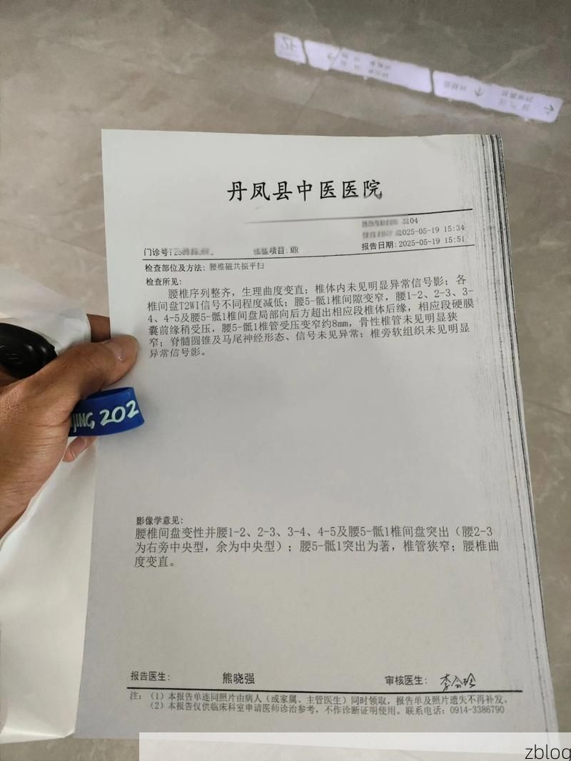 2022年7月10日阳西新增确诊病例情况_14878