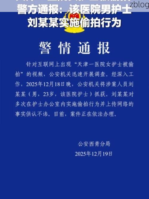 徐闻县新增1例无症状感染者  徐闻县疫情防控最新通报_69957