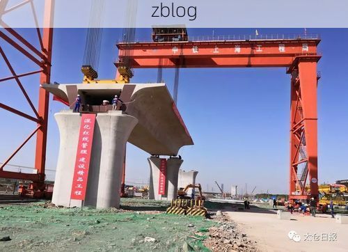 太仓：沿江枢纽的防疫承压与精准流调