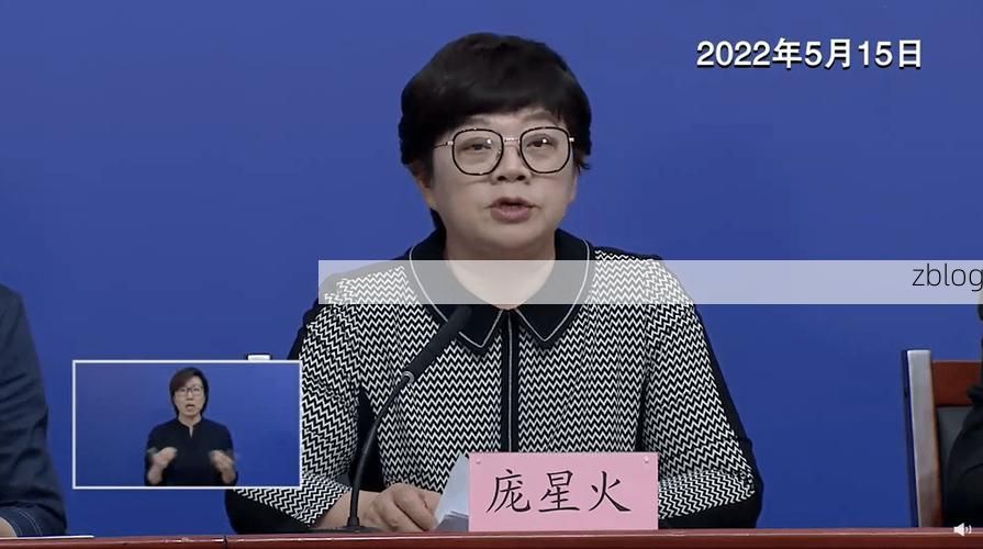 赫章县新增1例无症状感染者  赫章县疫情防控最新通报