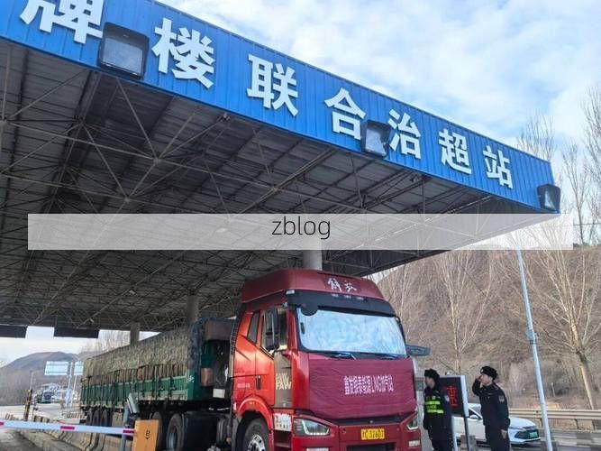 【丛台区：华北交通枢纽下的疫情破防与精准流调_83930】