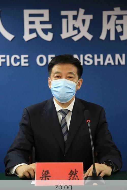 中山区新增1例无症状感染者  中山区疫情防控最新通报_81815