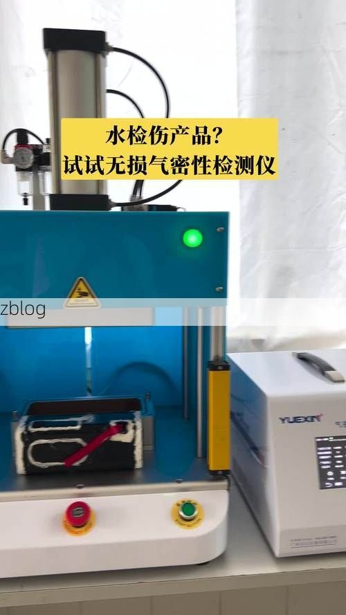 【南宁：亚热带季风下的边境防疫压力测试_64614】