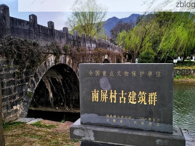 绩溪县：徽州古道上的零感染屏障