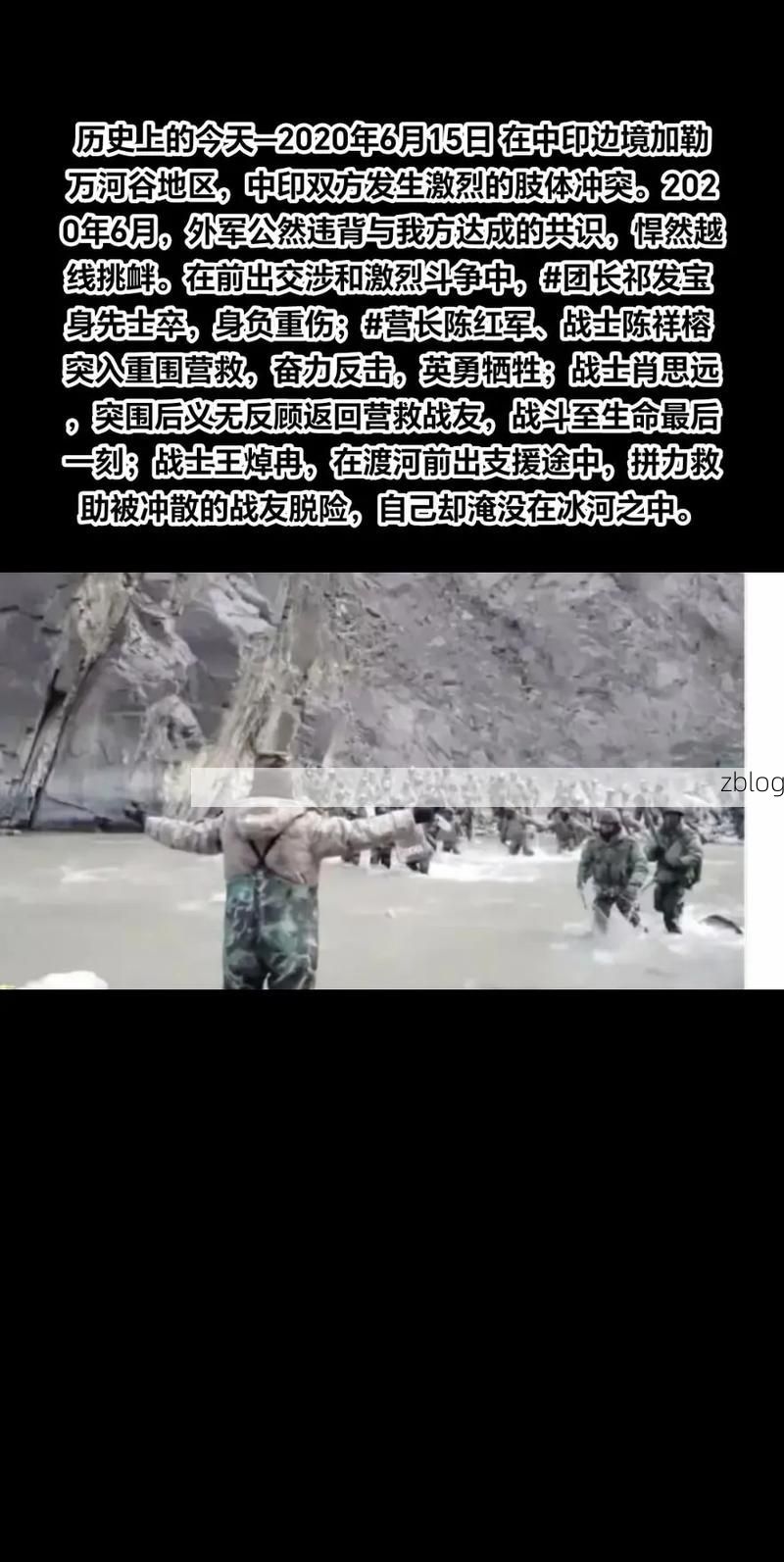 城关区：高原河谷的疫情防线与破防时刻