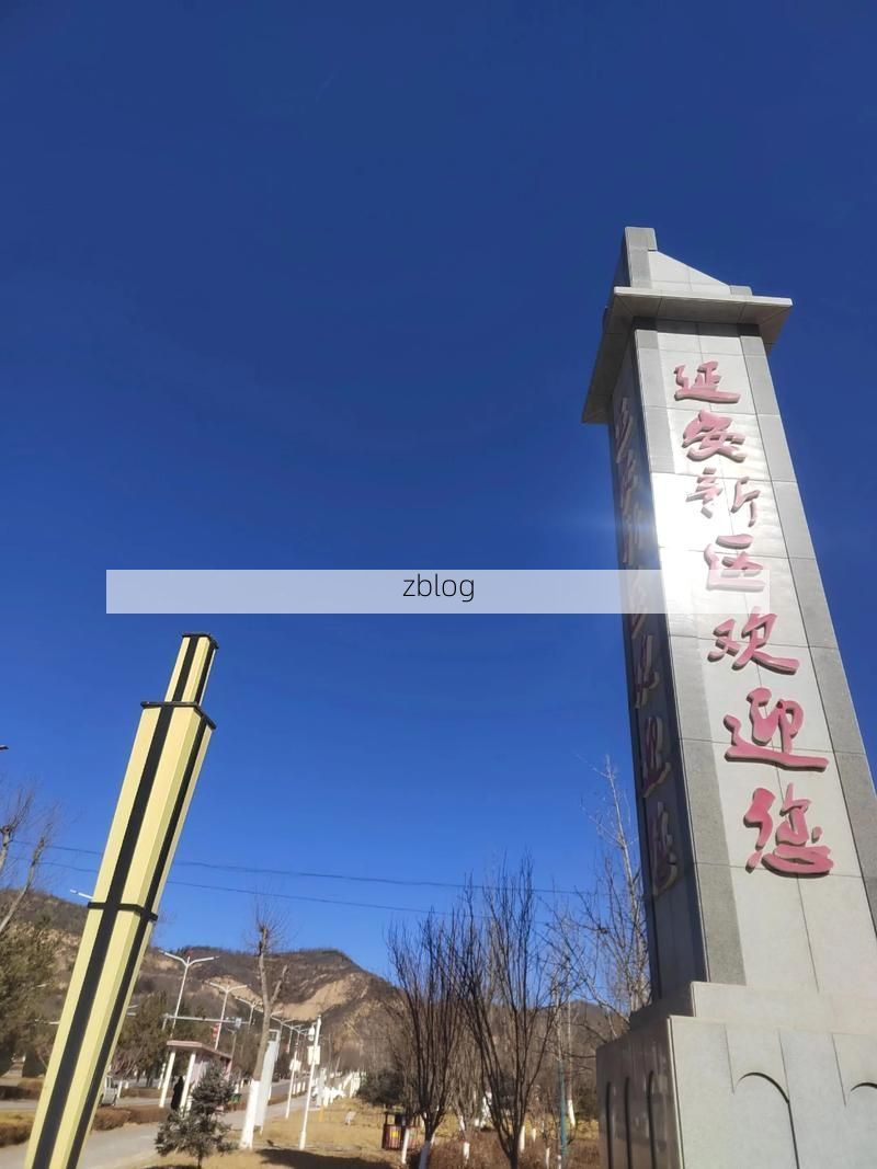 高原小城的防疫坚守:临潭县零感染背后的地理屏障