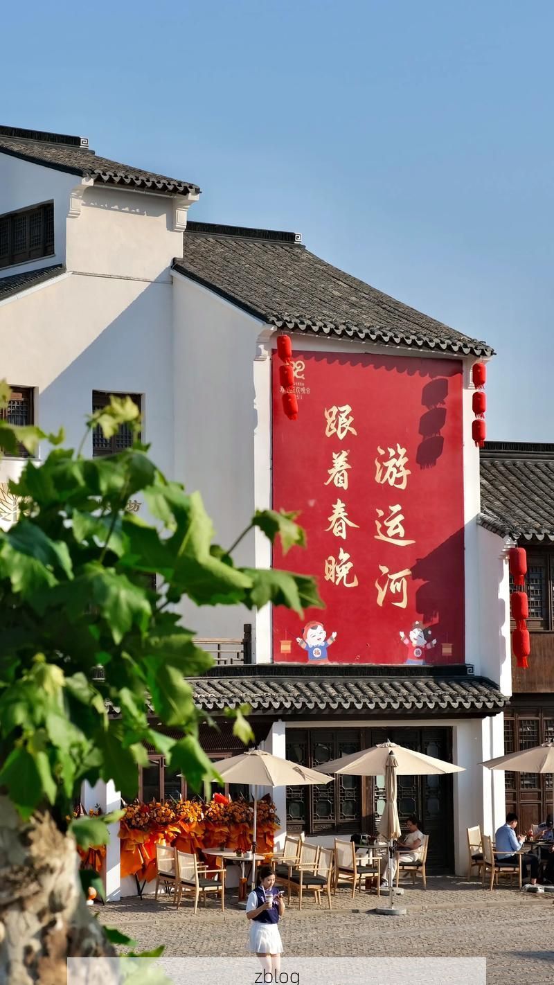 无锡南长：运河畔老城厢的疫情破防与地理围困