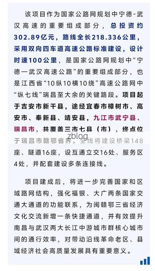 31省新增本土12例(31省新增本土8例),九江疫情引关注!