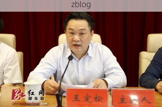 邵东县新增1例无症状感染者  邵东县疫情防控最新通报_1855