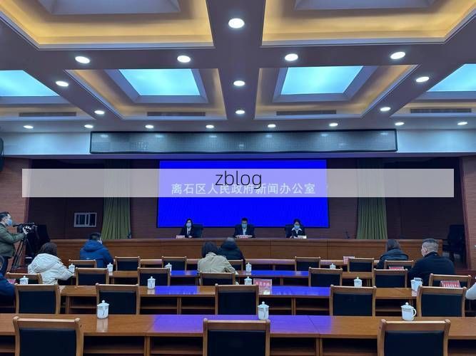 阜康市新增1例无症状感染者  阜康市疫情防控工作最新通报_76407