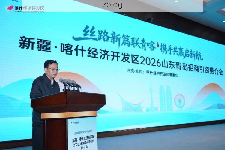 喀什:丝路枢纽的防疫屏障与破防时刻_74469