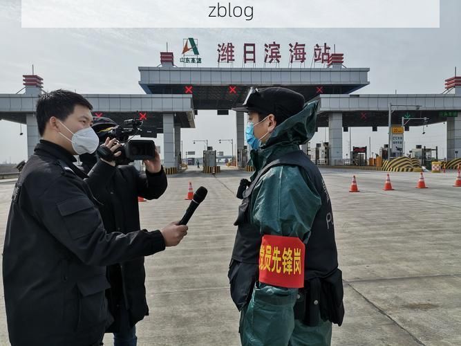 【惠东县滨海屏障下的防疫挑战与应对】