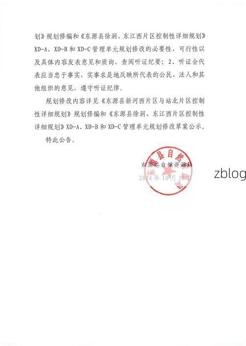 建昌县新增1例无症状感染者  建昌县疫情防控最新通报