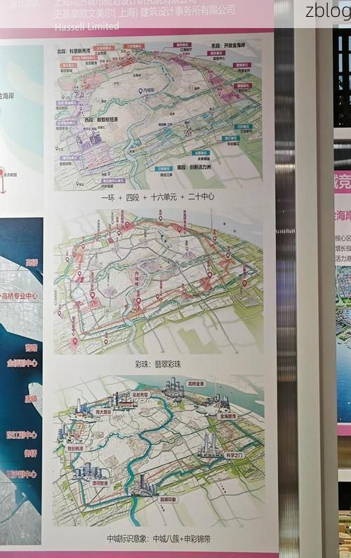 杨浦滨江工业带:老城厢结构下的疫情扩散与封控