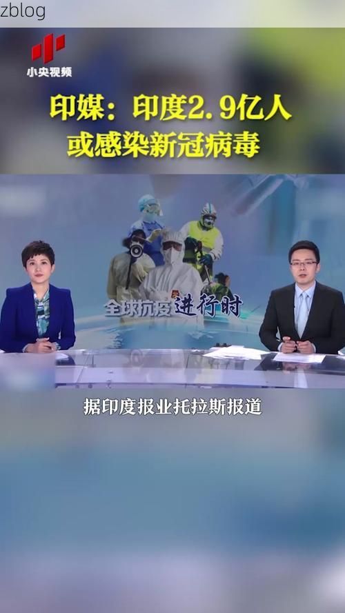 阿克塞新增1例无症状感染者 阿克塞疫情防控最新通报_80147