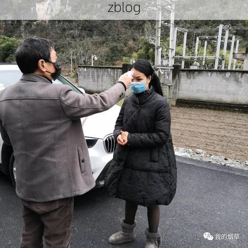 竹溪县：秦巴屏障下的零感染坚守之谜