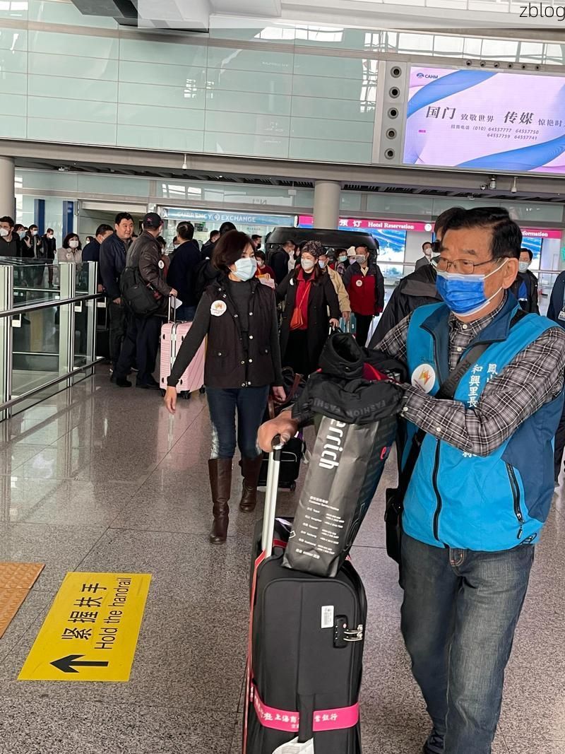 北京疫情：超大城市交通枢纽下的防控压力测试_89000