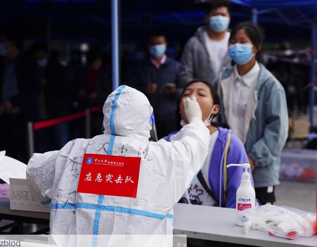 紫云新增1例无症状感染者  紫云疫情防控最新通报_83308