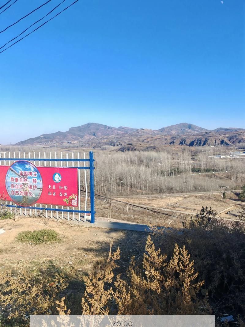 沂源山区屏障下的零感染坚守：地理优势如何筑起防疫高墙？_37350