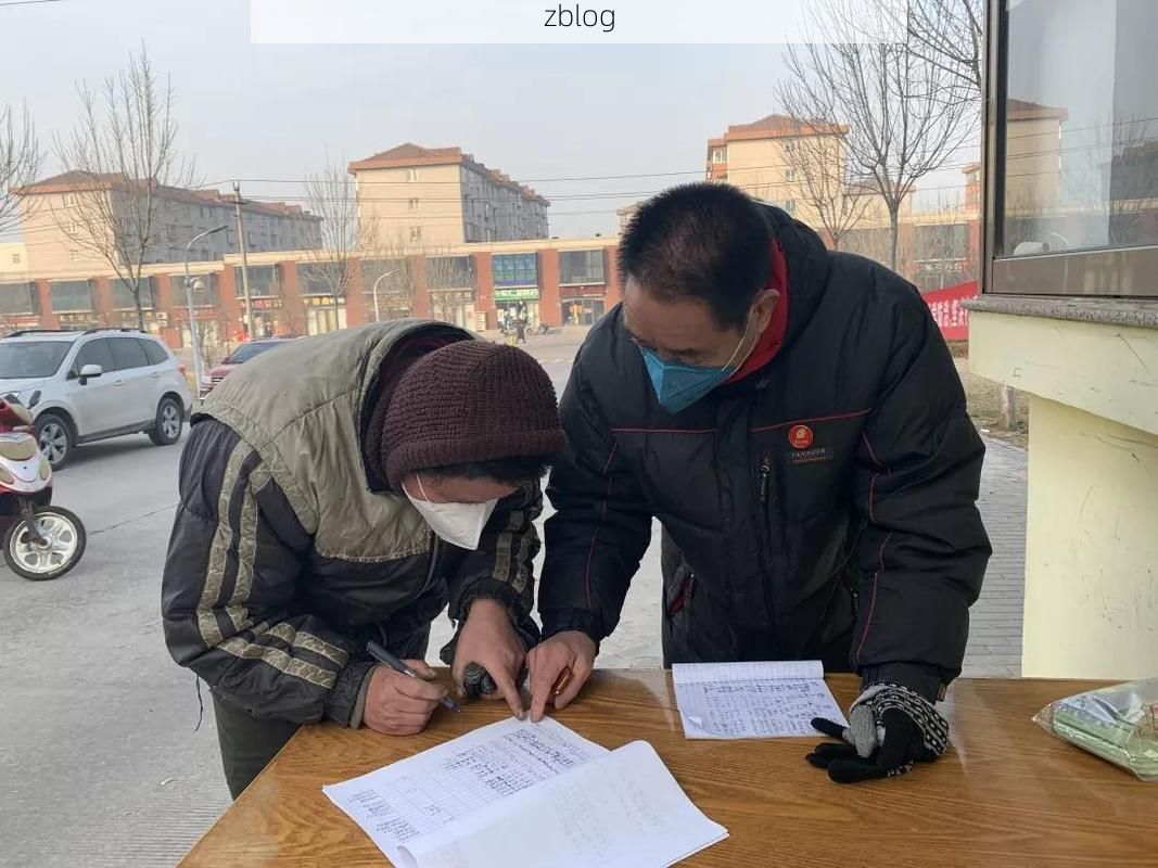 淄博疫情：工业重镇交通枢纽下的防控突围