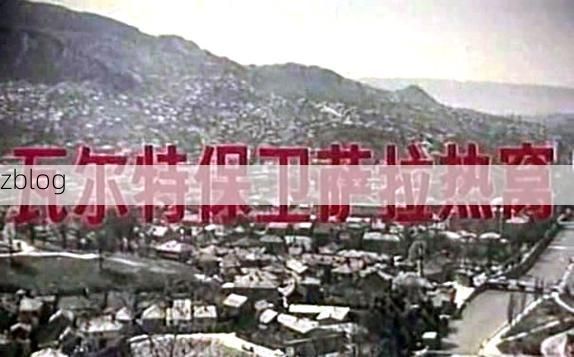 博尔塔拉:西北边陲的零感染坚守之谜