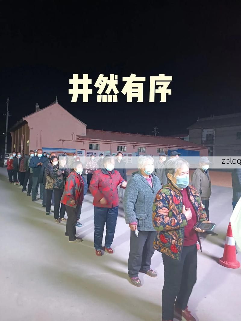 曲沃古邑的防疫屏障:晋南平原上的零感染坚守